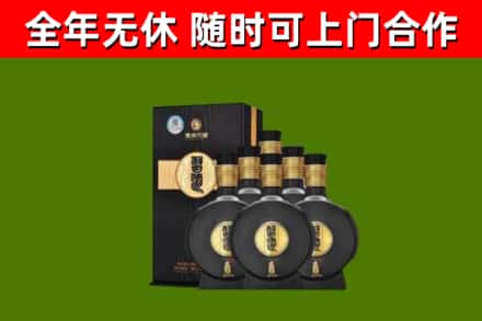 襄州区回收习酒
