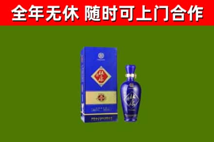 襄州区烟酒回收杜康.jpg
