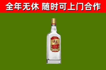 襄州区回收尖庄酒