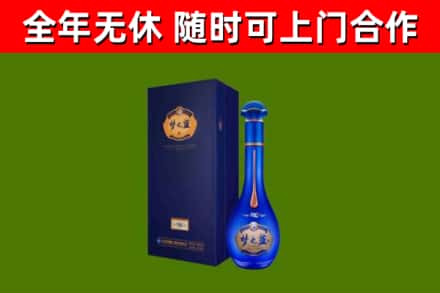 襄州区回收梦之蓝M6
