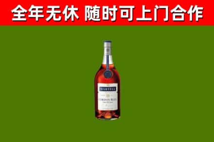 襄州区回收蓝带洋酒